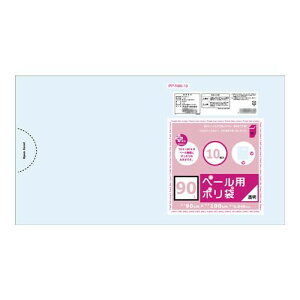 ߂ ֗ACe ʔ IfB vXvXy[p90L 10P×30 560301 g₷ l炵 V