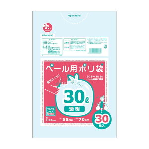 ߂ ֗ACe ʔ IfB vXvXy[p30L 30P×30 10661201 g₷ l炵 V