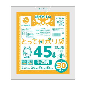 ACfA ֗ ObY IfB vXvXHDt|45L 30P×30 10670702  ȑSꗥ 