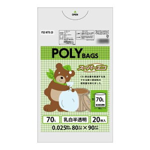 pi G ʔ |obN X[p[GR 70L 20P×20 10470503 IXX 