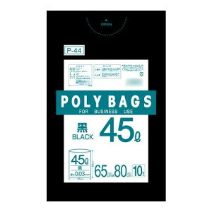 ߂ ֗ACe ʔ IfB |obNrWlX45L 10P×50 30721 g₷ l炵 V