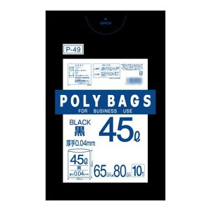 ߂ ֗ACe ʔ IfB |obNrWlX45L 10P×50 30821 g₷ l炵 V