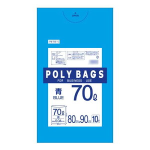 ߂ ֗ACe ʔ IfB |obNrWlX70L 10P×30 30511 g₷ l炵 V