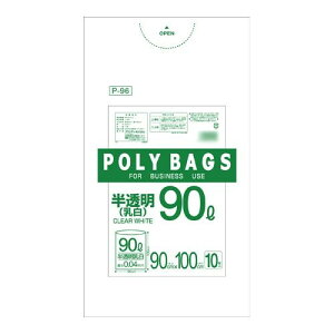 ߂ ֗ACe ʔ IfB |obNrWlX90L 10P×30 30303 g₷ l炵 V