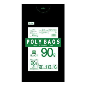 清掃用品関連 業務用ポリ袋です