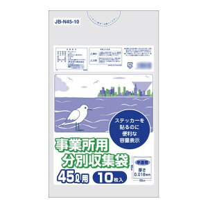 ߂ ֗ACe ʔ IfB eʕ\ƏpʎW45L 10P×80 10230702 g₷ l炵 V