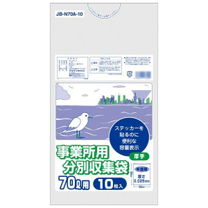 yzpi IfB eʕ\ƏpʎW70L 10P×30 10260502 IXX V  