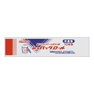ƕ֗ pi IfB VpbN[45L 10P×100{ 20050702  