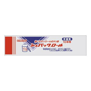 ֗ObY v[g  IfB VpbN[70L 10P×50{ 20050502 j  
