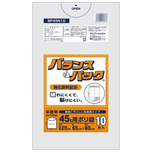 pi G ʔ oXpbN45L 10P×100 20020702 IXX 