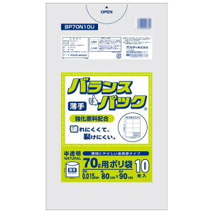 pi G ʔ oXpbN70L 10P×80 10798202 IXX 