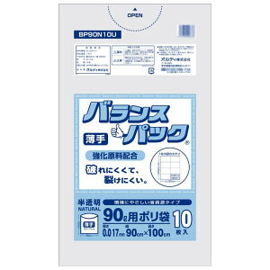 pi G ʔ oXpbN90L 10P×60 10798102 IXX 