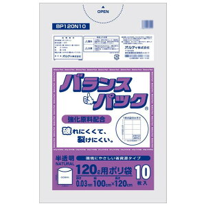 ߂ ֗ACe ʔ IfB oXpbN120L 10P×30 20020102 g₷ l炵 V