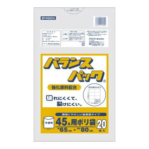 pi G ʔ oXpbN45L 20P×50 20026502 IXX 