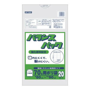 ߂ ֗ACe ʔ IfB oXpbN70L 20P×30 20026202 g₷ l炵 V