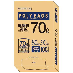 ƕ֗ pi IfB |obOrWlXBOX70L 100P×3 10890503  