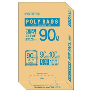 pi G ʔ |obOrWlXBOX90L 100P×2 10890301 IXX 