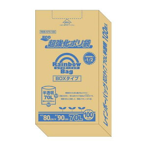 ƕ֗ pi IfB C{[obO70LBOX 100P×3 10220502  