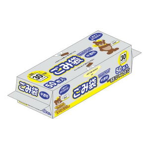 ߂ ֗ACe ʔ IfB RpNg{bNXݑ 30L 50P×20 10583502 g₷ l炵 V