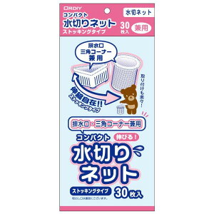 ֗ObY v[g  IfB RpNgXgbLOr/Opp 30P×120 10583006 j  