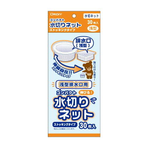߂ ֗ACe ʔ IfB RpNgXgbLO^rp 30P×120 10583106 g₷ l炵 V