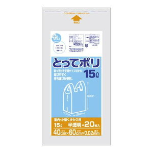 ߂ ֗ACe ʔ IfB vXvXƂă|15L 20P×60 421302 g₷ l炵 V