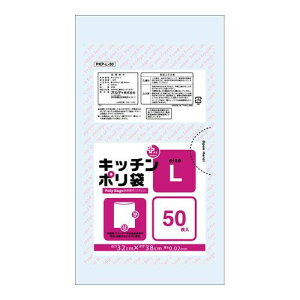 ACfA ֗ ObY IfB vXvXLb`|LD-L 50P×80 552701  ȑSꗥ 