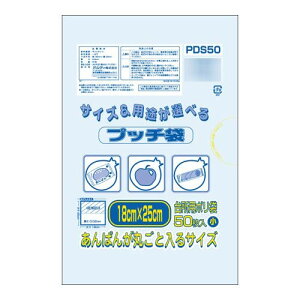 pi G ʔ Ղ܏ 50P×30 20062901 IXX 