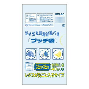 ߂ ֗ACe ʔ IfB Ղܑ 40P×30 20062701 g₷ l炵 V