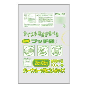߂ ֗ACe ʔ IfB Ղ܂p 100P×30 20062802 g₷ l炵 V