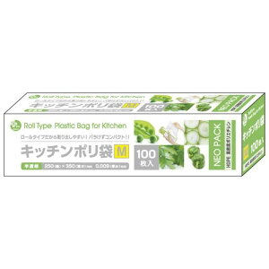 ߂ ֗ACe ʔ IfB BOX|Lb`|HD-M 100P×60 10402802 g₷ l炵 V