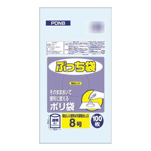 ߂ ֗ACe ʔ IfB Ղ8 100P×140 20066701 g₷ l炵 V