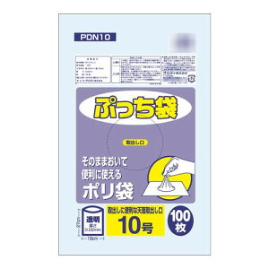֗ObY v[g  IfB Ղ10 100P×120 20066901 j  