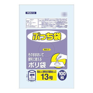 ߂ ֗ACe ʔ IfB Ղ13 100P×60 20067201 g₷ l炵 V