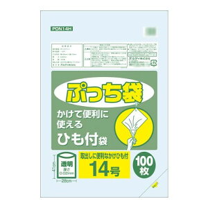 ACfA ֗ ObY IfB Ղ14Ђt 100P×60 20077301  ȑSꗥ 