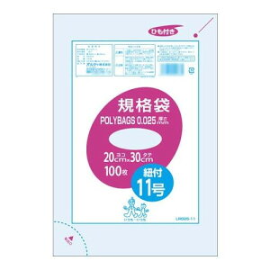 ߂ ֗ACe ʔ IfB |obNKi11Ђt0.025mm 100P×40 10517001 g₷ l炵 V