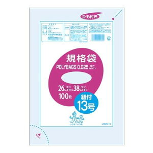 ACfAi ʔ  IfB |obNKi13Ђt0.025mm 100P×20 10517201 lC ֗ ȑ