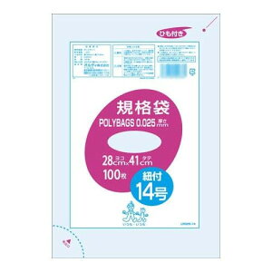  ׂ IfB |obNKi14Ђt0.025mm 100P×20 10517301 lC   G ʔ