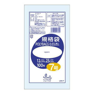 pi G ʔ |obO Ki7 100P×150 196601 IXX 