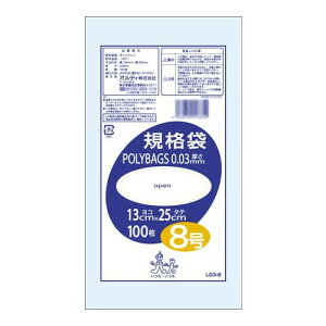 ߂ ֗ACe ʔ IfB |obO Ki8 100P×120 196701 g₷ l炵 V