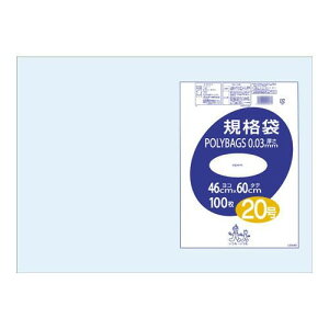 pi G ʔ |obO Ki20 100P×10 197901 IXX 