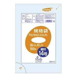 ߂ ֗ACe ʔ IfB |obO Ki14Ђt 100P×30 187301 g₷ l炵 V