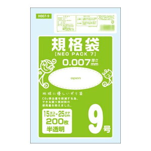 pi G ʔ lIpbN7Ki9 200P×120 10526802 IXX 