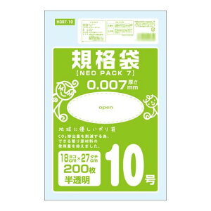 ߂ ֗ACe ʔ IfB lIpbN7Ki10 200P×120 10526902 g₷ l炵 V