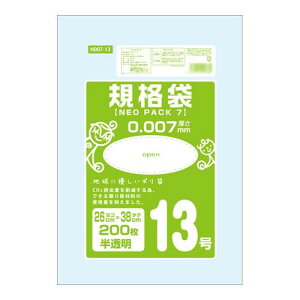 ߂ ֗ACe ʔ IfB lIpbN7Ki13 200P×60 10527202 g₷ l炵 V
