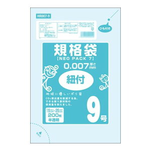߂ ֗ACe ʔ IfB lIpbN7Ki9Ђt 200P×120 10536802 g₷ l炵 V