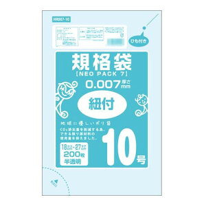 ֗ObY v[g  IfB lIpbN7Ki10Ђt 200P×120 10536902 j  