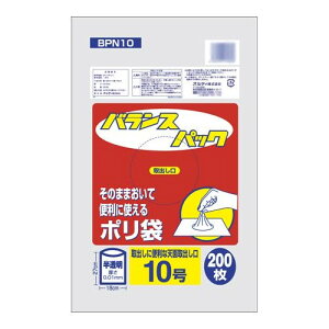 ߂ ֗ACe ʔ IfB oXpbN10 200P×100 20086902 g₷ l炵 V
