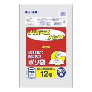 ߂ ֗ACe ʔ IfB oXpbN12 200P×60 20087102 g₷ l炵 V