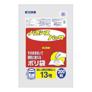 IfB oXpbN13 200P×60 20087202